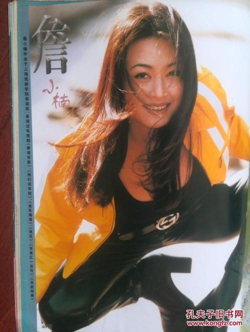 费尔菲尔德大学学士毕业证